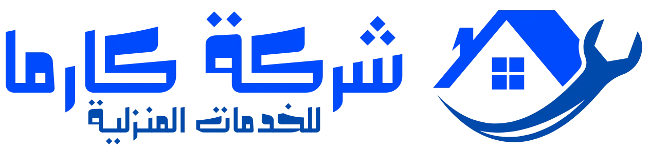 لوجو شركة كارما